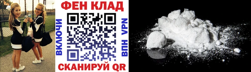 Amphetamine VHQ  omg сайт  Туапсе 