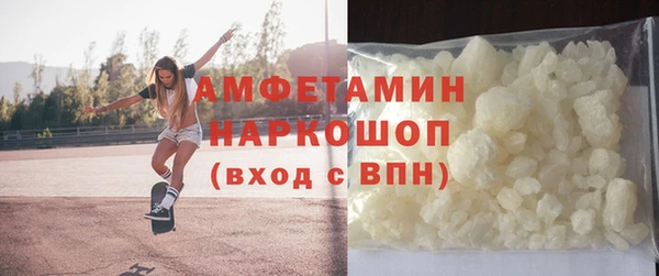 дмт Баксан