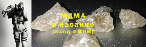 дмт Баксан