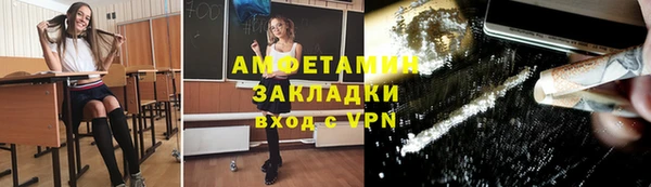 дмт Баксан