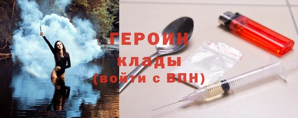 дмт Баксан