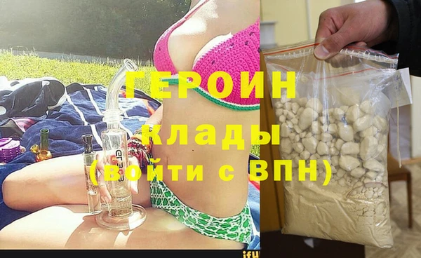 дмт Баксан