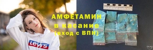 дмт Баксан