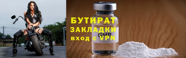 дмт Баксан