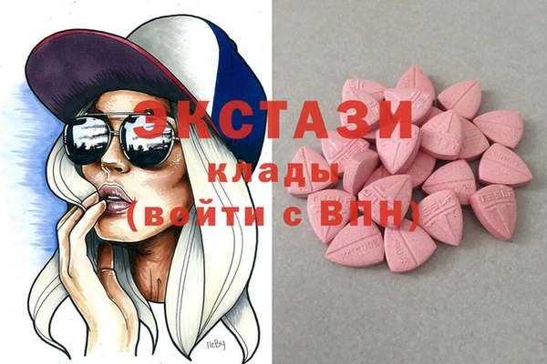 дмт Баксан