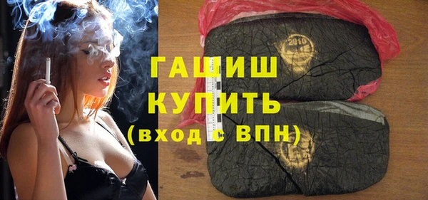 дмт Баксан