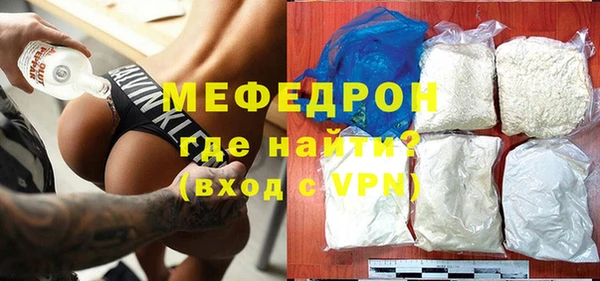 дмт Баксан
