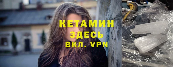 дмт Баксан