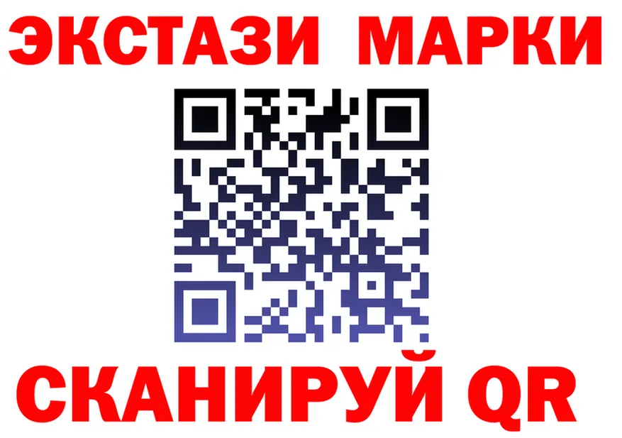 ТГК Wax ONION площадка OMG Туапсе