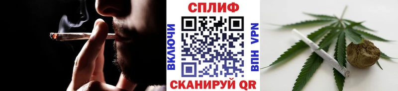 где можно купить   Туапсе  kraken как зайти  Конопля ГИДРОПОН 